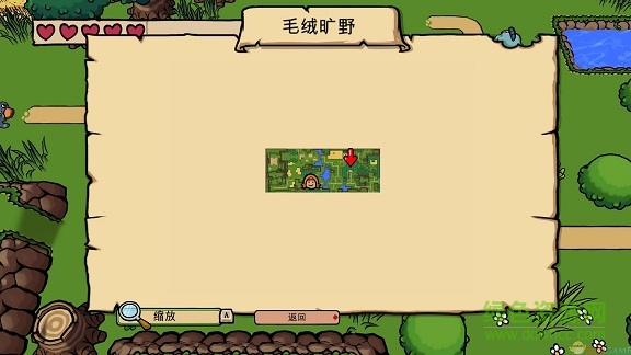 食人女孩2中文版apk v1.0 安卓版 1