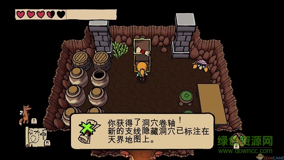 食人女孩2中文版apk v1.0 安卓版 2