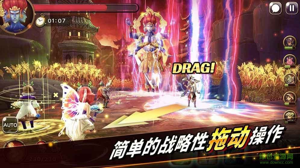 守護(hù)者靈魂中文版 v1.3.1 安卓無限金幣版 0