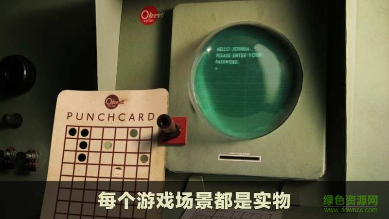 爺爺?shù)某鞘?v1.1.2 安卓版 1