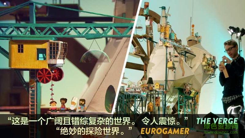 爺爺?shù)某鞘?v1.1.2 安卓版 3