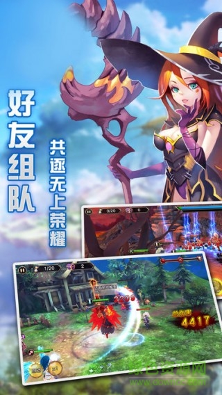 神翼傳說(shuō)