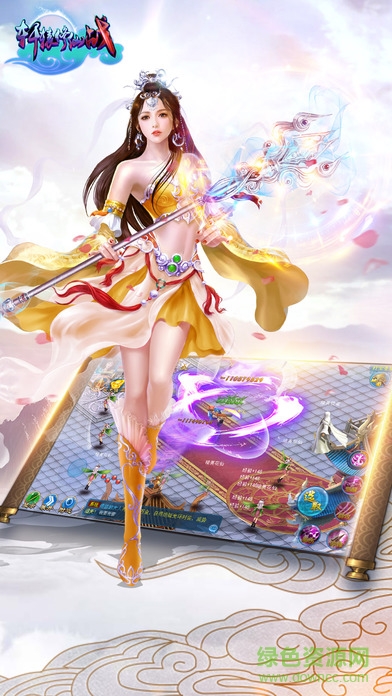 軒轅修仙戰(zhàn)內(nèi)購 v1.0 安卓無限金幣鉆石版 0