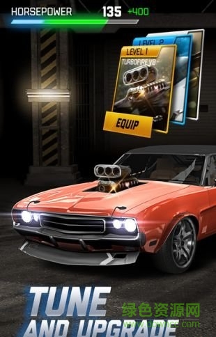 指尖賽車3世界錦標賽游戲