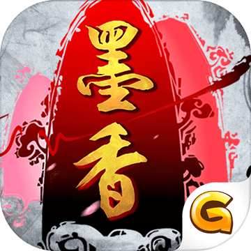 墨香手游官方正版
