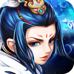 天劍傳說iphone版