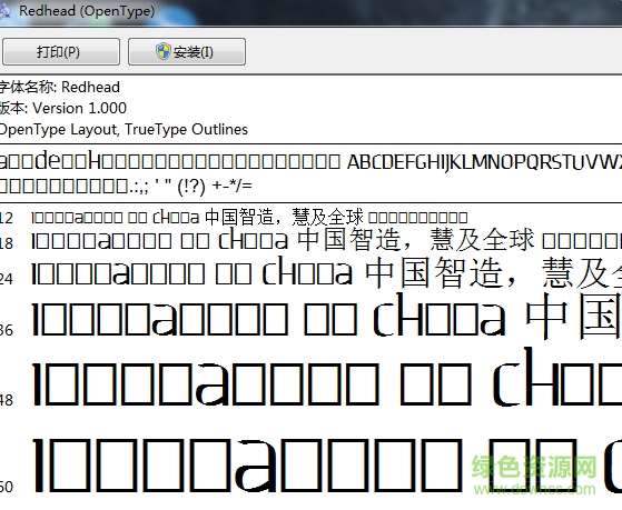 Redhead英文字體  0