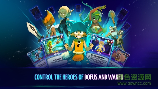 krosmaga中文版本 v1.0 安卓漢化版 3