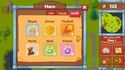 英雄2不死之王(Heroes 2) v1.05 安卓無(wú)限金幣版 1