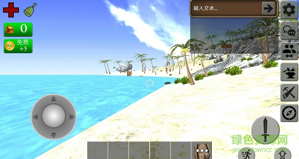 生存島3免費(fèi)版(Island Survival 3 FREE) v1.1 安卓版 1