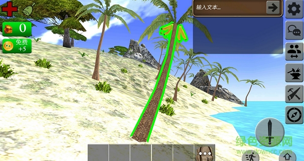 生存島3免費(fèi)版(Island Survival 3 FREE) v1.1 安卓版 4