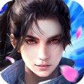 幻境誅仙草鞋手游