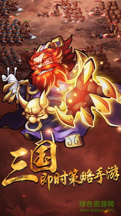 小小軍團戰(zhàn)爭版(Mini Warriors) v1.0 安卓版 0