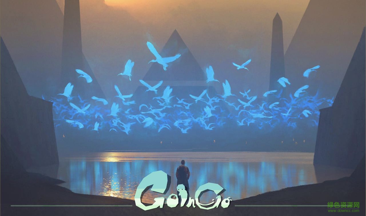 GoinGo游戲 v1.0 安卓版 1
