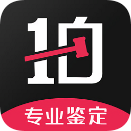 奢易拍