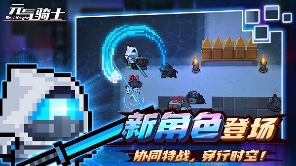 元?dú)庥率績(jī)?nèi)購(gòu)