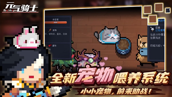 元?dú)庥率坑螒?v1.0 安卓版 2