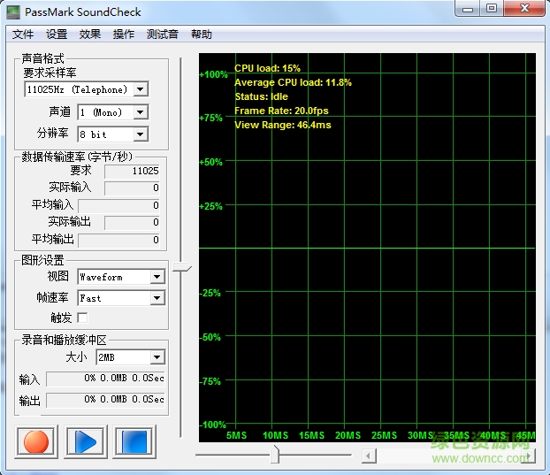 soundcheck 11中文版(耳機測試軟件) v3.0.1003 免費版 0