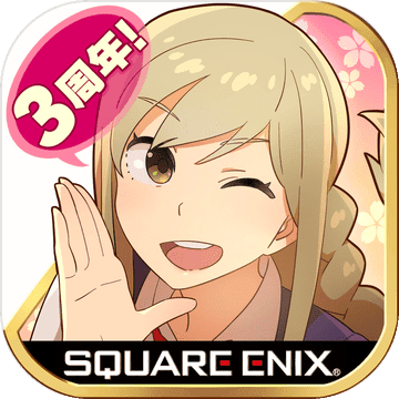 校園強(qiáng)襲少女手游(スクスト)