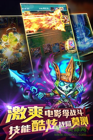 百度迷你西游手游4