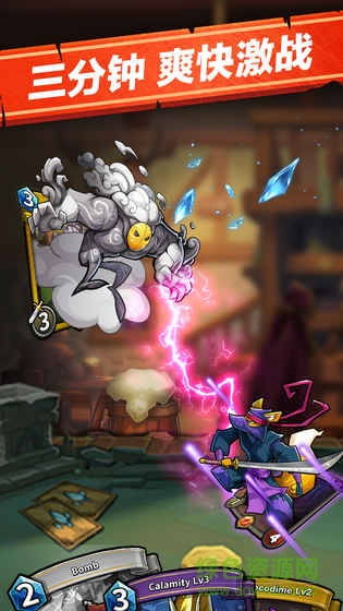 卡片怪獸內(nèi)購正式版 v1.30.20 安卓無限鉆石版 1