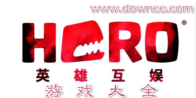 英雄互娛有哪些游戲?英雄互娛游戲中心-英雄互娛手游下載