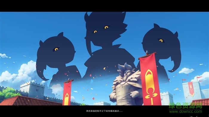 進化之地ios免費版