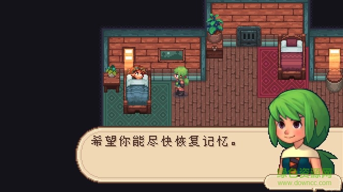 進(jìn)化之地應(yīng)用寶版