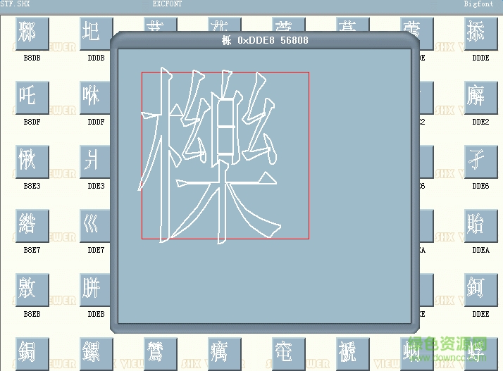 stf 宋體.shx字體  0