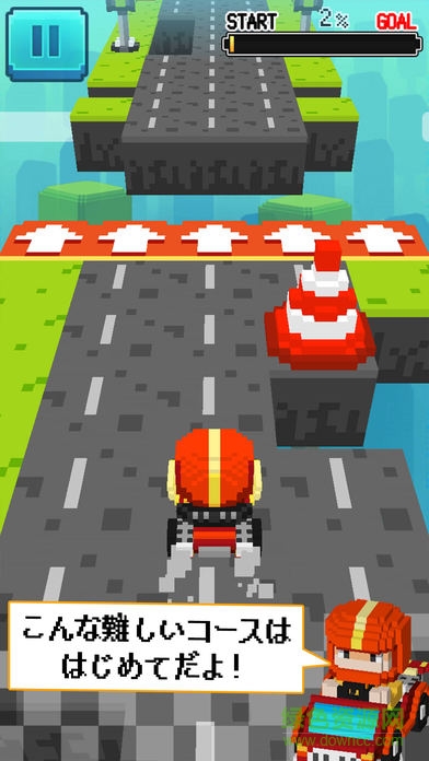 沖撞卡丁車(chē)游戲 v1.0.0 安卓版 3