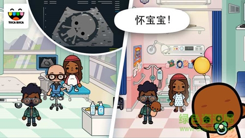 托卡生活醫(yī)院無限金幣版 v1.1.3 安卓免費(fèi)版 1