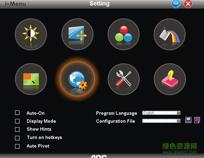i Menu(AOC顯示器調(diào)節(jié)軟件) v4.3.8 綠色中文版 0