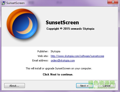 sunsetscreen(科學護眼軟件) v1.25 漢化版 0