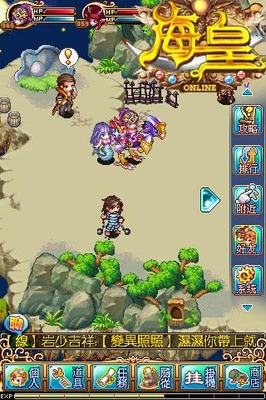 ?；蕂nline v108 安卓版 1