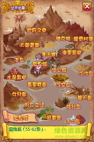 ?；蕂nline v108 安卓版 0