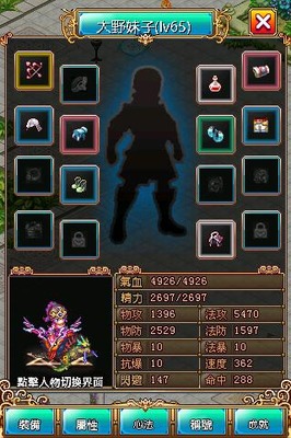 ?；蕂nline下載