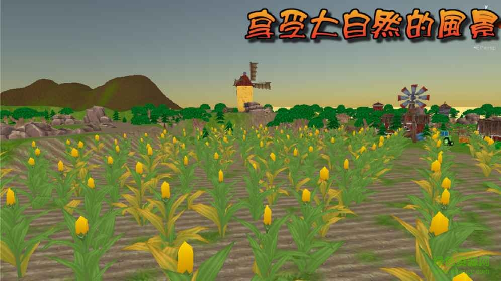 手游龍之氣息 v6.1.0.47 官網(wǎng)安卓版 0