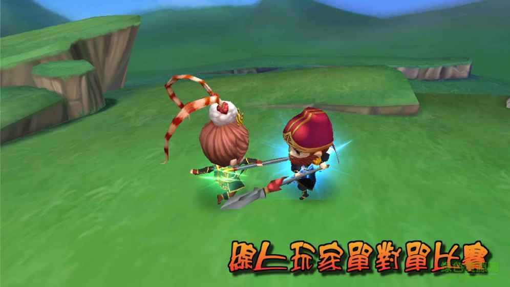 龍之氣息內(nèi)購