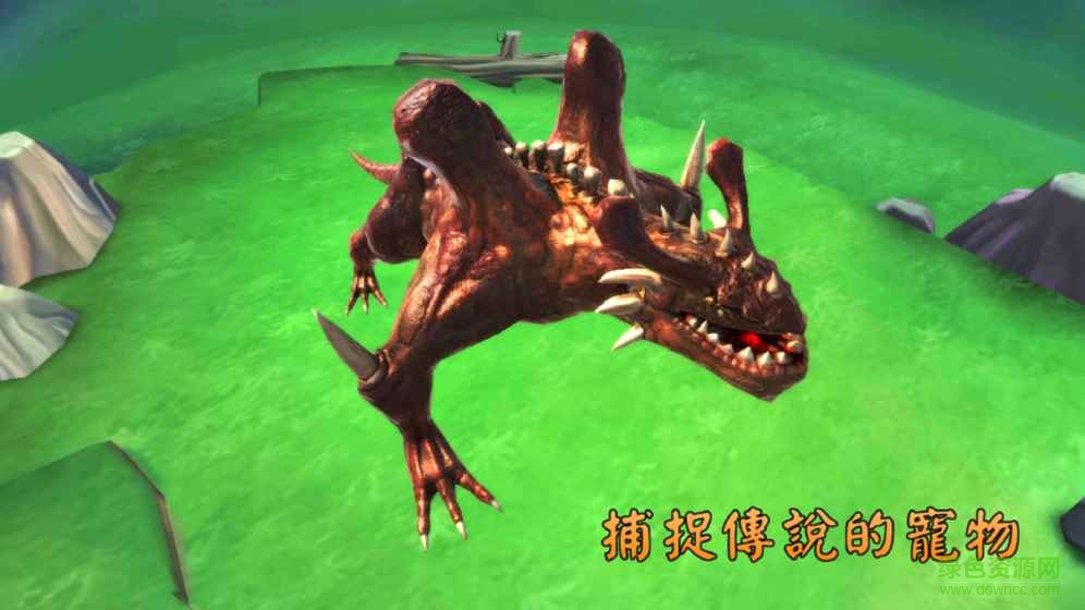 手游龍之氣息 v6.1.0.47 官網(wǎng)安卓版 2