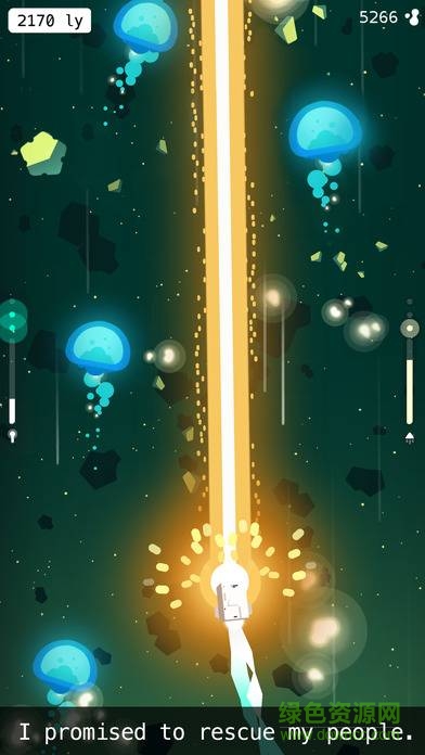 full of stars游戲漢化 v1.0 安卓中文版 1