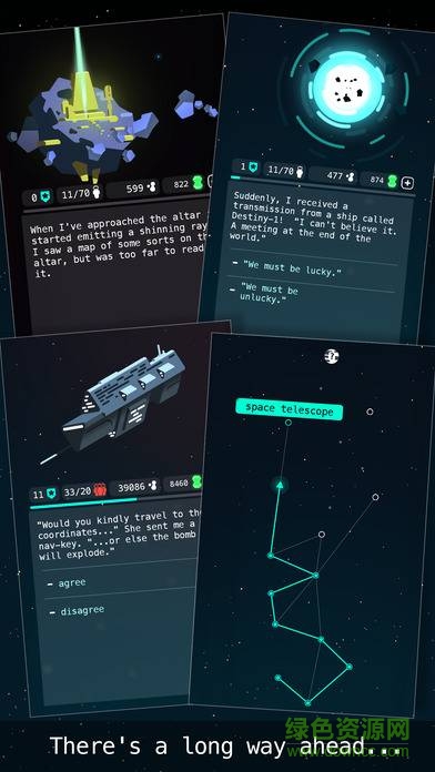 full of stars游戲