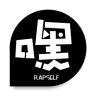 嘿啪手機版