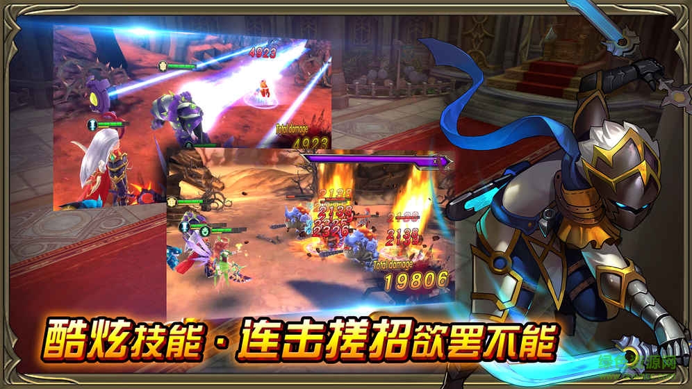 圣域激戰(zhàn)漢化版