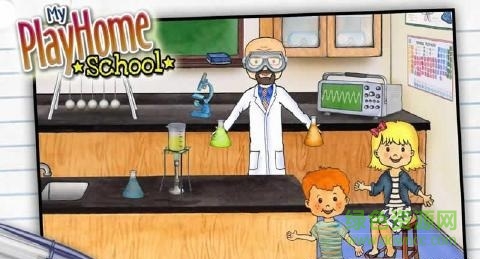 我的學(xué)校生活(My PlayHome School) v3.1.1.17 安卓中文版 0