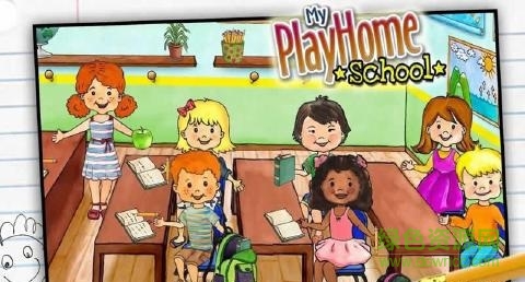 My PlayHome School下載