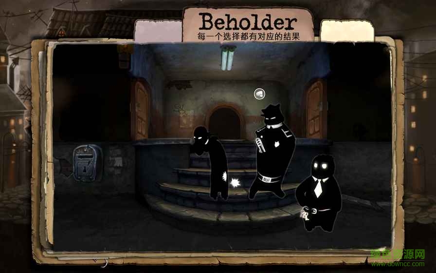 beholder旁觀者游戲 v2.6.260 安卓完整版 3