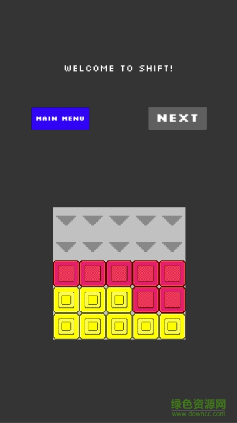 像素消除(Shift) v1.5.4 安卓版 0