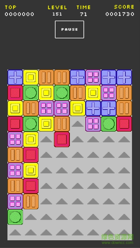 像素消除(Shift) v1.5.4 安卓版 2