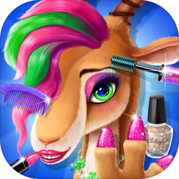 叢林動(dòng)物沙龍(Jungle Animal Salon)