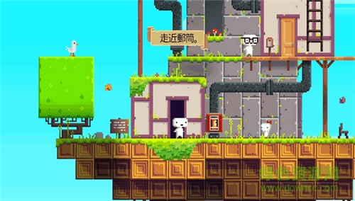 菲斯Fez